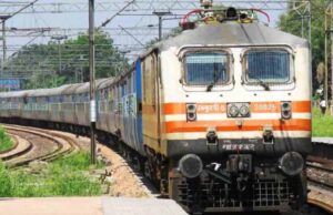 रेल यात्रियों के लिए खुशखबरी! मदन महल से रायपुर के बीच एक नई इंटरसिटी एक्सप्रेस ट्रेन रोजाना संचालित की जाएगी