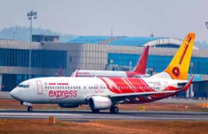 अंतरराष्ट्रीय उड़ानों सहित Air India ने आज 8 उड़ाने की रद्द