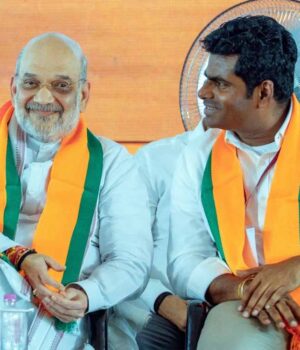 amit-2.jpg