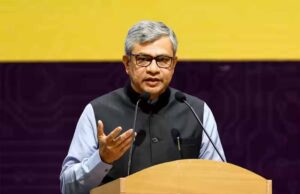 भारत के सबसे बड़े ऑटोमोबाइल मल्टी-मॉडल कार्गो टर्मिनल का अश्विनी वैष्णव उद्घाटन किया