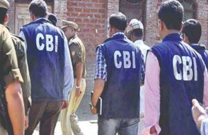 देशभर में साइबर आधारित वित्तीय अपराधों के खिलाफ सीबीआई ने 10 स्थानों पर छापेमारी की