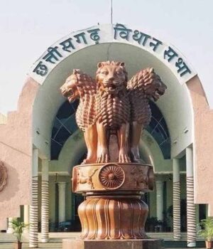 cg_vidhan.jpg