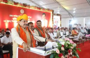 मुख्यमंत्री ने 266 करोड़ रुपए के विकास कार्यों का किया लोकार्पण एवं भूमिपूजन