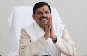 मुख्यमंत्री डॉ. यादव ने ईरान से भारतीयों की वापसी पर प्रधानमंत्री मोदी का माना आभार