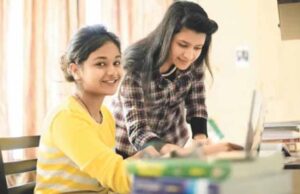 सहायक शिक्षक विज्ञान के पद पर समायोजन के लिए ओपन काउंसिलिंग 17 से 26 जून तक
