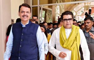 फडणवीस और राज ठाकरेके बीच मुंबई के एक पांच सितारा होटल में बंद कमरे में हुई बैठक, उद्धव को लगा झटका?