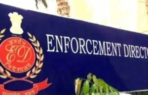 यूपी-महाराष्ट्र और उत्तराखंड समेत 15 ठिकानों पर ईडी की ताबड़तोड़ छापेमारी, 5 दवा कंपनियों पर शिकंजा