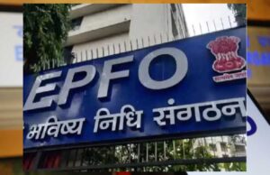 पीएफ खाताधारकों को ATM और UPI से सीधे पीएफ का फंड निकालने की मिलेगी सुविधा