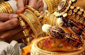 सोने के दाम में रिकॉर्ड तेजी, ₹1 लाख केनिकट पहुंचा भाव