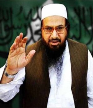 hafiz-1.jpg