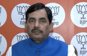 शाहनवाज ने कहा- ईरान में तनाव के बीच भारतीय नागरिकों को सुरक्षित निकालने के लिए सरकार सुरक्षा के लिए प्रतिबद्ध