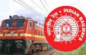 जबलपुर से रायपुर के बीच एक नई इंटरसिटी एक्सप्रेस ट्रेन रोजाना संचालित की जाएगी, इंटरसिटी में होंगे 15 कोच