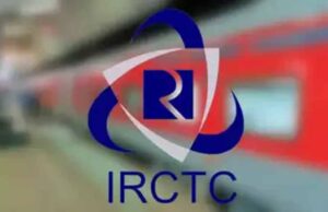 IRCTC ने यात्रियों से अपील की है कि वे जल्द से जल्द अपने IRCTC अकाउंट को आधार कार्ड से लिंक करें, नहीं तो होगा बाद