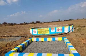 महाराष्ट्र सरकार के पंचायत एवं ग्रामीण विकास विभाग का 9 सदस्यीय दल दो दिवसीय दौरे पर मध्यप्रदेश आएगा