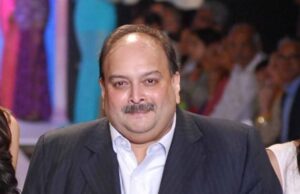 फरार कारोबारी मेहुल चोकसी के बैंक अकाउंट्स और इन्वेस्टमेंट्स को फ्रीज किया: सेबी