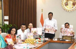सीएम मोहन यादव ने कहा- भोपाल में बाबा का धाम बनाने का राम राज बाबा नीब करौरी चैरिटेबल ट्रस्ट का संकल्प स्वागत योग्य