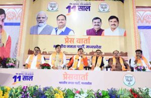 मोदी सरकार के कल्याणकारी योजनाओं ने करोड़ों लोगों का जीवन बदलने का कार्य किया: विष्णुदत्त शर्मा