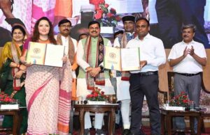 मुख्यमंत्री डॉ. यादव ने 241 होम-स्टे का किया वर्चुअल लोकार्पण, 16 ग्राम पंचायतों के सरपंच सहित संस्थाओं को प्रशस्ति-पत्र प्रदान किए