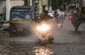 महाराष्ट्र में बिगड़ा मौसम का मिजाज: महाराष्ट्र के कई जिलों में भारी बारिश का अलर्ट: मौसम विभाग