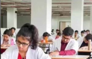 एनटीए 14 जून को नीट यूजी का परिणाम घोषित कर देगी, नीट यूजी दोबारा नहीं होगी, सोमवार को यह स्पष्ट हो गया