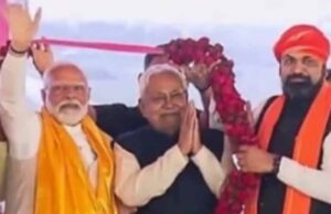 बिहार चुनाव में एनडीए में सीट बंटवारे का फॉर्मूला तय!, जेडीयू और बीजेपी करीब-करीब बराबर सीटों पर लड़ेगी