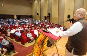 राज्यपाल ने विविधता के सम्मान से एकता को मजबूत करने का किया आहवान