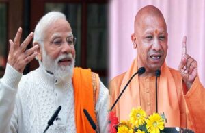 पीएम मोदी ने ‘एक्स’ के माध्यम से ‘जन मन सर्वेक्षण’ की घोषणा की, राष्ट्रीय मुद्दों पर जनता की राय जानने के लिए भागीदारी