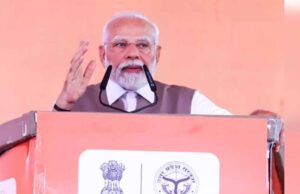 प्रधानमंत्री नरेंद्र मोदी आज और कल बिहार, ओडिशा और आंध्र प्रदेश का दौरा करेंगे, विकास परियोजनाओं का करेंगे शुभारंभ