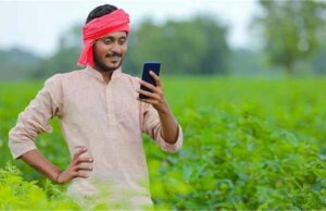 अब किसान बेसब्री से 20वीं किस्त का इंतज़ार कर रहे हैं तो आया बड़ा अपडेट, जल्द आएंगे 2,000 रुपये खाते में