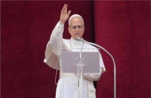 ईरान-इज़राइल तनाव पर जताई चिंता, दोनों देश ‘संयम और समझदारी’ से लें काम: पोप लियो