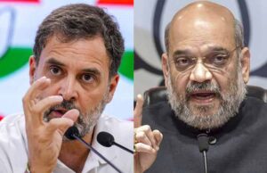 अमित शाह पर पलटवार करते हुए राहुल गांधी ने ‘एक्स’ पर किया पोस्ट, अंग्रेजी शर्म नहीं, शक्ति है