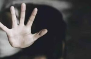 EX ब्वॉयफ्रैंड की ब्लैकमेलिंग से तंग आकर शादी के बाद महिला ने पुलिस में की शिकायत दर्ज