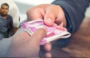 एसीबी ने केसलीकला के पटवारी उत्तम कुर्रे को 25,000 रुपये की रिश्वत लेते रंगे हाथों किया गिरफ्तार