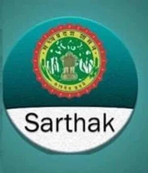 sarthak.jpg