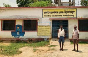 बटुराकछार स्कूल में बहार लौटी, युक्तियुक्तकरण से 97 बच्चों को मिले 4 शिक्षक