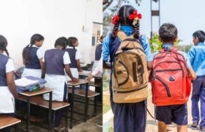 उच्च शिक्षा संस्थानों में 5 लाख से अधिक विद्यार्थियों ने प्रवेश के लिए कराया पंजीयन