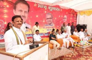 उप मुख्यमंत्री शुक्ल ने कहा- शिक्षा व स्वास्थ्य के क्षेत्र में निजी संस्थान आगे आ रहे हैं