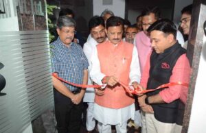 ऐसे क्षेत्रों में रोज़गार के अवसर सृजित होते हैं और बेरोज़गारी तथा गरीबी वहाँ ढूँढ़ने से भी नहीं मिलती: राजेन्द्र शुक्ल