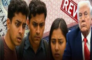 छात्र वीजा के लिए आवेदन करने वाले विदेशी विद्यार्थियों के लिए फिर खोले द्वार, वीजा के लिए नई रखी शर्त
