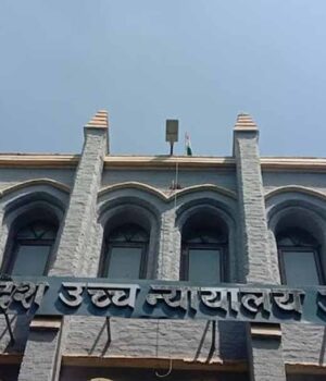 High_Court_mp_200_1_66-8.jpg