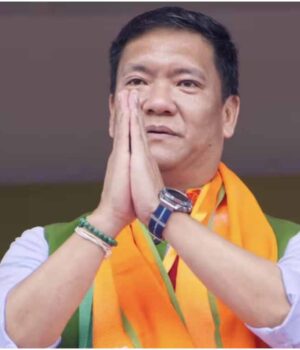 pema-1.jpg