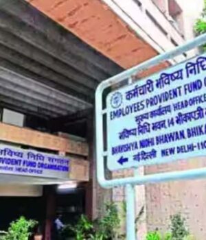 EPFO2-2.jpg