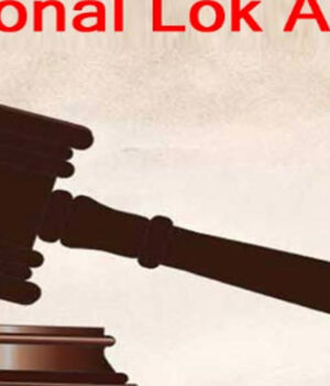 Lok_Adalat_National_A_100_3.jpg