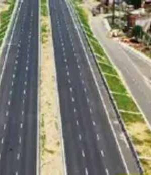 higway.jpg