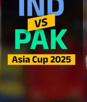in_pak.jpg