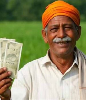 pm_kisan.jpg
