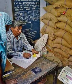 ration_shop_government_68_2-2.jpg
