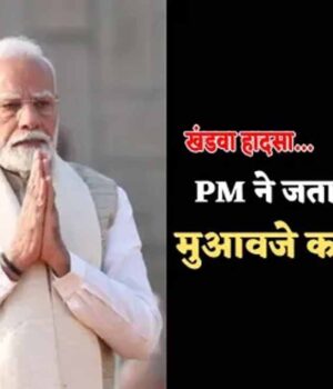 kahndwa_modi.jpg
