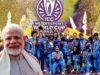 वर्ल्ड कप जीत की खुशी में महिला टीम का आज पीएम से स्वागत, कल राष्ट्रपति से भेंट