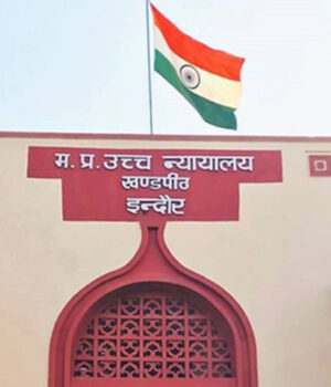 High_Court_indore_78_3.jpg